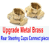 Wltoys 104020 Upgrade Metal Parts Brass Rear Steering Cups Connect piece.