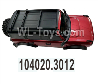 Wltoys 104020 Parts 104020.3012 Metal Red Car Shell Assembly.