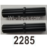 Wltoys 104020 Parts 104003.2285 Central Propeller Shaft Group.