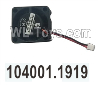 Wltoys 104020 Parts 104001.1919 Cooling Fan.