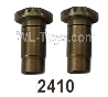 Wltoys 104020 Parts 104003.2410 Differential Main Planet Gear -Short- Group.