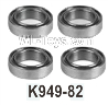 Wltoys 104020 Parts K949-82 Rolling Bearing 5X10X4 Group.