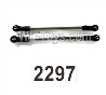 Wltoys 104020 Parts 104003.2297 Rear Straight Axle Upper Pull Rod Group.