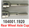 Wltoys 104072 Rear Wheel Axle Cup.104001.1920.Total 2pcs.