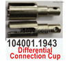 Wltoys 104072 Differential connection cup group.104001.1943.Total 2pcs.