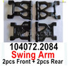Wltoys 104072 104072.2084 Front Front Swing Arm and Rear Front Swing Arm.Total 4pcs.