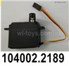 Wltoys 104072 Servo Unit for the Brushless kit.104002.2189.