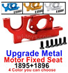 Wltoys 104072 Upgrade Parts Metal Motor fixed Seat.1895-1896.