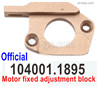 Wltoys 104072 Force Motor fixed adjustment block.104001.1895.