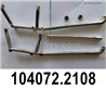 Wltoys 104072 104072.2108 Car shell frame. Car shell bracket set.