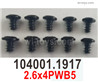 Wltoys 104072 Screws Parts Phillips pan head with intermediary machine screws.104001.1917-2.6x4PWB5.Total 10pcs.