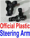 Wltoys 10428-C2 K949-11 Official Plastic Steering arm-2pcs