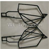 Wltoys 10428-C2 10428-B.0319 Left and Right Car side frame
