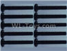 Wltoys 10428-C2 10428-B.0321 head inner hexagon Screws-2.5X16(10PCS)