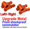 Wltoys 10428-C2 Upgrade Metal Front shockproof commutator(Left and Right)-Orange