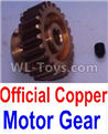 Wltoys 10428-C2 10428-2.0335 17T Motor gear
