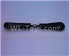 Wltoys 10428-C2 10428-2.0367 Front suspension rod group(1pcs)