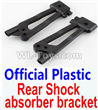 Wltoys 10428-C2 K949-26 Official Plastic Rear Shock absorber bracket-2pcs