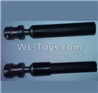 Wltoys 10428-C2 K949-61 The Rear Shaft sleeve(2pcs)