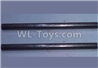 Wltoys 10428-C2 K949-63 The Swing Arm shaft(2pcs)