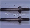 Wltoys 10428-C2 K949-65 Fixed shaft for the Front shock absorber(2pcs)