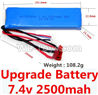Wltoys 10428-C2 Upgrade 7.4v 2500mah 25C battery with T-shape plug(Size-101.6X32.8X14.3MM)-(Weight-106.3g)