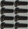 Wltoys 10428-C2 Pan head inner hexagon Screws-M2.5X6-(8pcs)