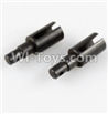 Wltoys 10428-A The Differential Cup(2pcs)