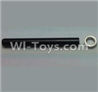 Wltoys 10428-A The second stage reduction shaft