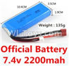 Wltoys 10428-A Official 7.4v 2200mah battery with T-shape plug(Size-10.4X3.5X1.9CM)-(Weight-135g)