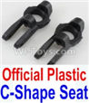 Wltoys 10428-B Official Plastic C-Shape Seat-2pcs