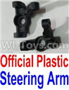 Wltoys 10428-B Official Plastic Steering arm-2pcs