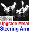 Wltoys 10428-B Upgrade Metal Steering arm-Silver-2pcs