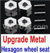 Wltoys 10428-B Upgrade Metal 12MM Hexagon wheel seat,Tire adapter(4pcs)-Silver