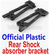 Wltoys 10428-B Official Plastic Rear Shock absorber bracket-2pcs