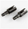 Wltoys 10428-B The Differential Cup(2pcs)