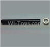 Wltoys 10428-B The second stage reduction shaft