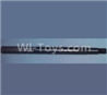 Wltoys 10428-B Speed change lever