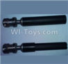 Wltoys 10428-B The Rear Shaft sleeve(2pcs)
