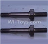 Wltoys 10428-B Fixed shaft for the Front shock absorber(2pcs)