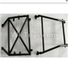 Wltoys 10428-B 0317 Middle Rollcage A,B