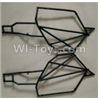 Wltoys 10428-B 0319 Left and Right Car side frame