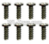 Wltoys 10428-E ST1.7x4PB screws(8pcs)-18428-B.0551