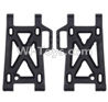 Wltoys 12401 0209 Front and Bottom Swing arm(2pcs)