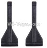 Wltoys 12401 0210 Front and Upper Swing arm(2pcs)