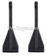 Wltoys 12401 0212 Rear and Upper Swing arm(2pcs)