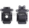 Wltoys 12401 0213 Gear box cover