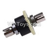 Wltoys 12401 0225 differential unit