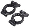 Wltoys 12401 0226 Door-shape seat unit(2pcs)
