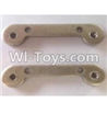 Wltoys 12401 0281 Front Arm code component(2pcs)